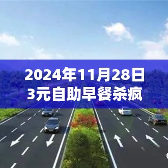 第1918页