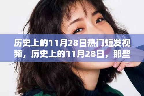 第1907页