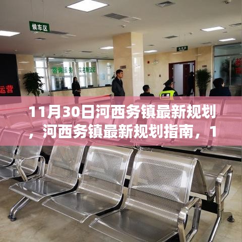 产品中心 第528页