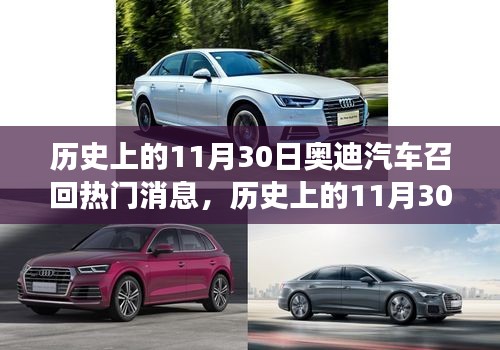 产品中心 第522页