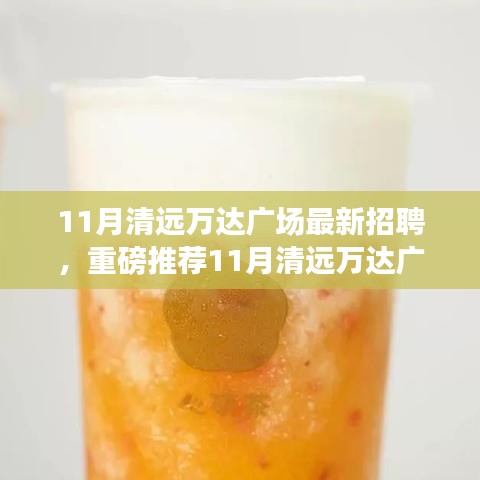 产品中心 第521页