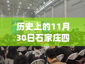 关于我们 第542页