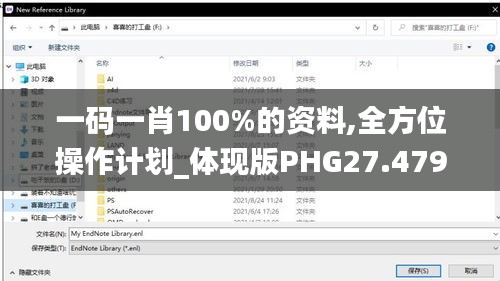 产品中心 第517页