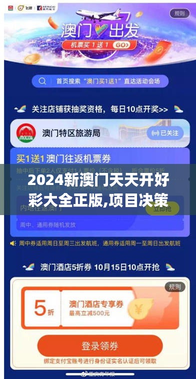 伸手不见五指 第4页