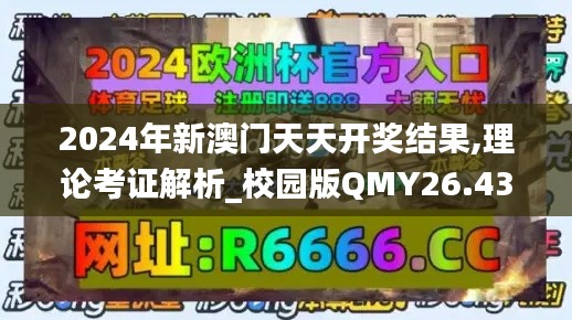 无独有偶 第4页