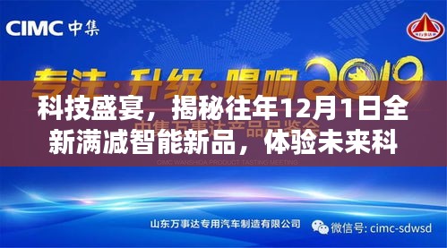 雍荣闲雅 第4页