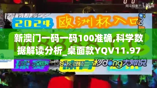 飞流直下 第3页