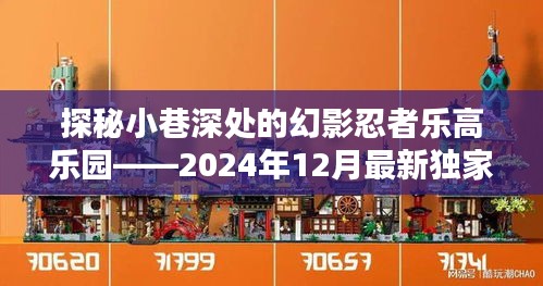 容光焕发 第3页