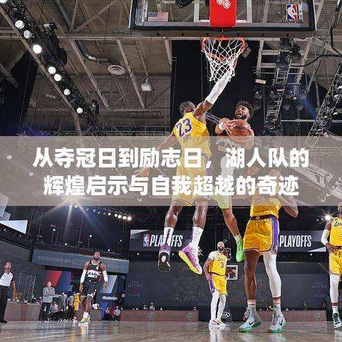 落落大方 第4页