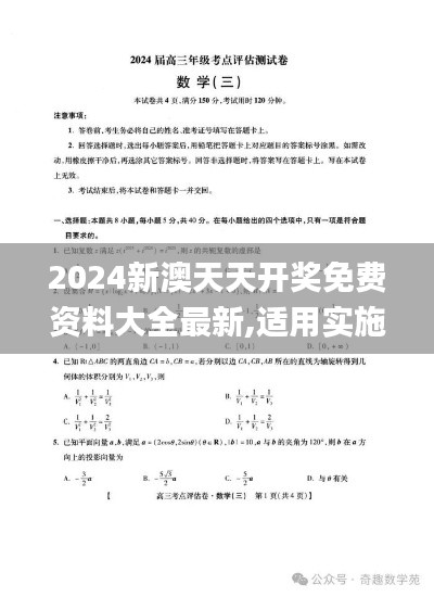关于我们 第505页