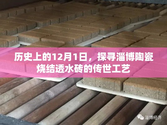 不知所云 第4页