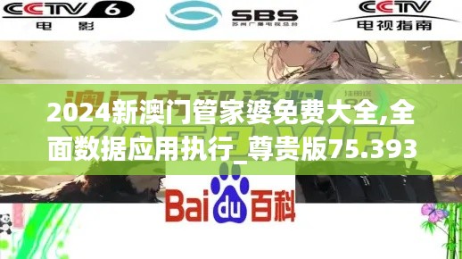 产品中心 第473页