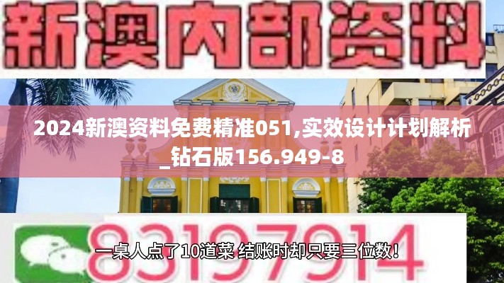 产品中心 第468页