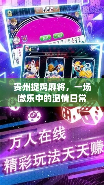 善始善终 第3页