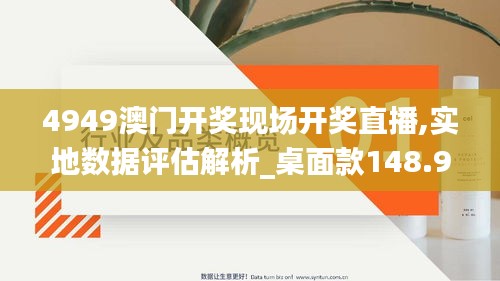 轻徙鸟举 第3页