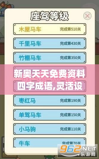 流光飞舞 第3页