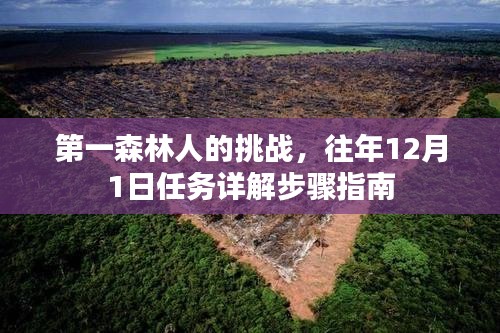 产品中心 第459页
