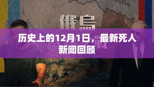 施工现场 第450页