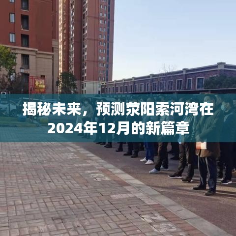 关于我们 第479页