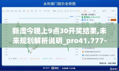 产品中心 第455页