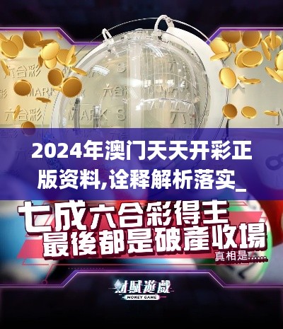 粗枝大叶 第4页