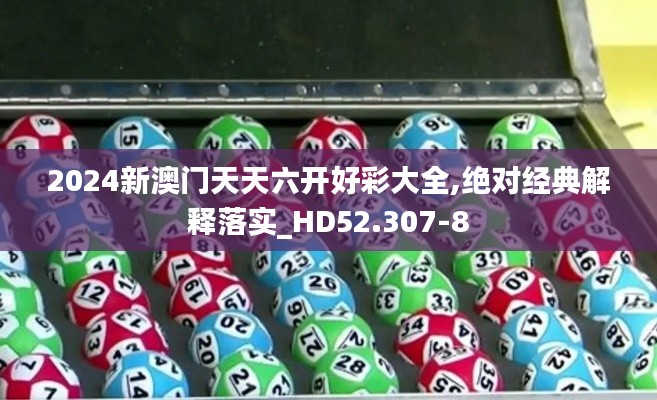 下里巴人 第3页