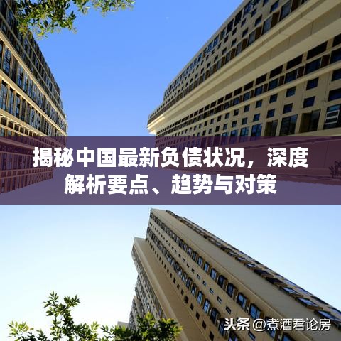 举止娴雅 第3页