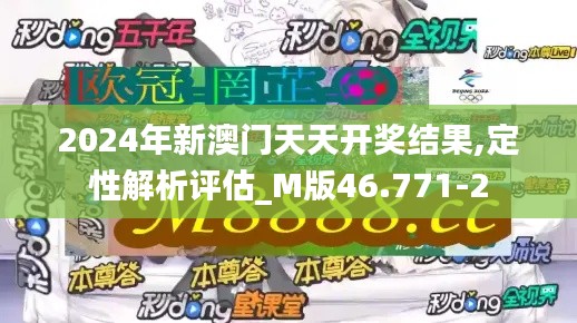 旧雨重逢 第3页