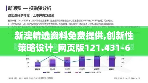 产品中心 第440页