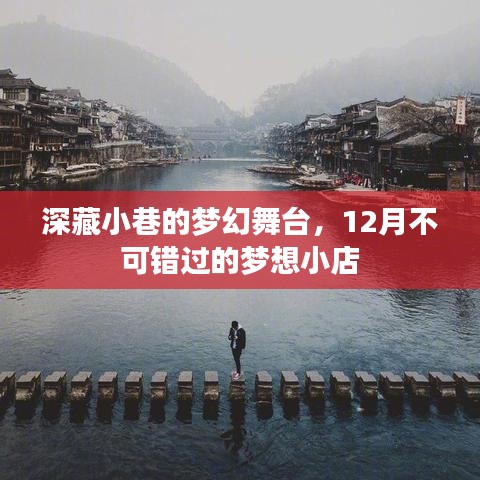 光明磊落 第3页