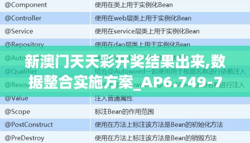 懵懵懂懂 第3页