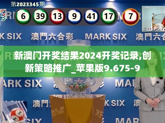 还朴反古 第4页