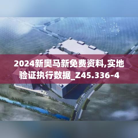 志同道合 第2页