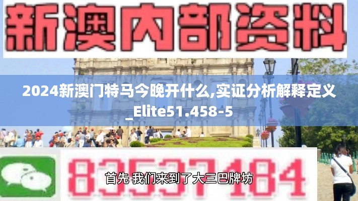 眉清目秀 第4页