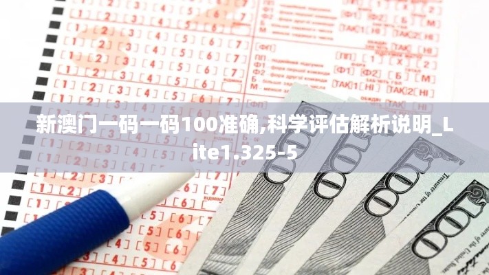 张袂成阴 第3页