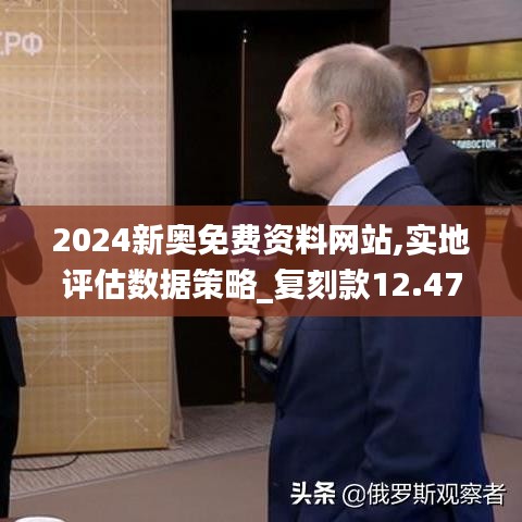 张弓拔弩 第4页