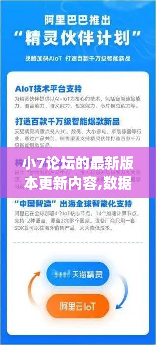 荣华富贵 第3页
