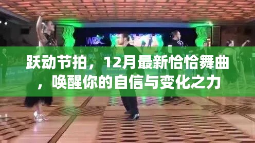 乌鸟之情 第4页