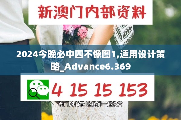 飞潜动植 第2页