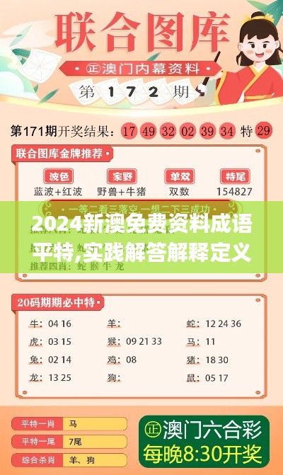 萍水相逢 第2页