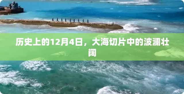 施工现场 第351页
