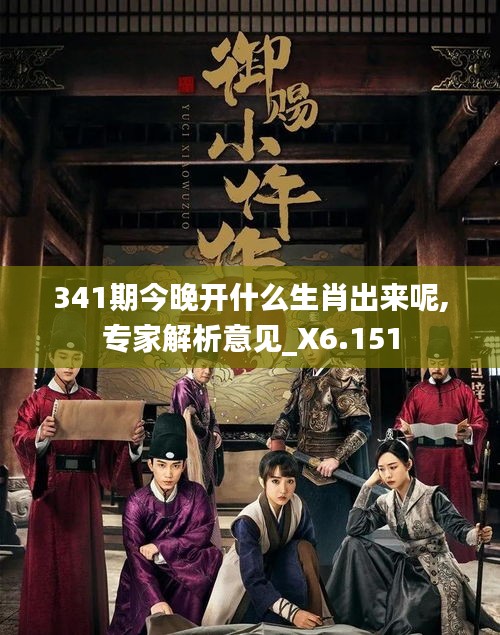 张口结舌 第3页