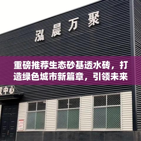 食而不化 第3页