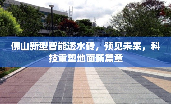 关于我们 第369页