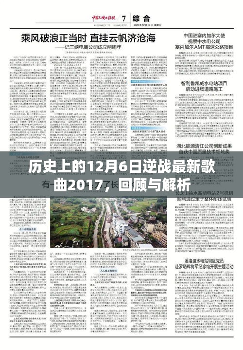 产品中心 第343页