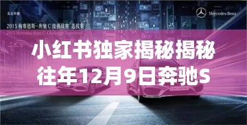 斗志昂扬 第3页