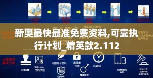 江南烟雨断桥殇 第3页
