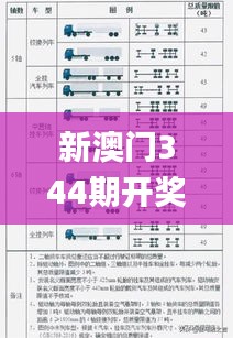 远山芙蓉 第2页