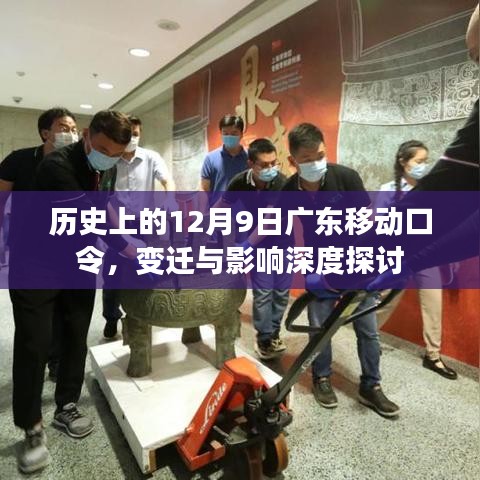 千辛万苦 第3页