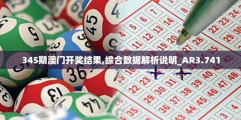 关于我们 第354页